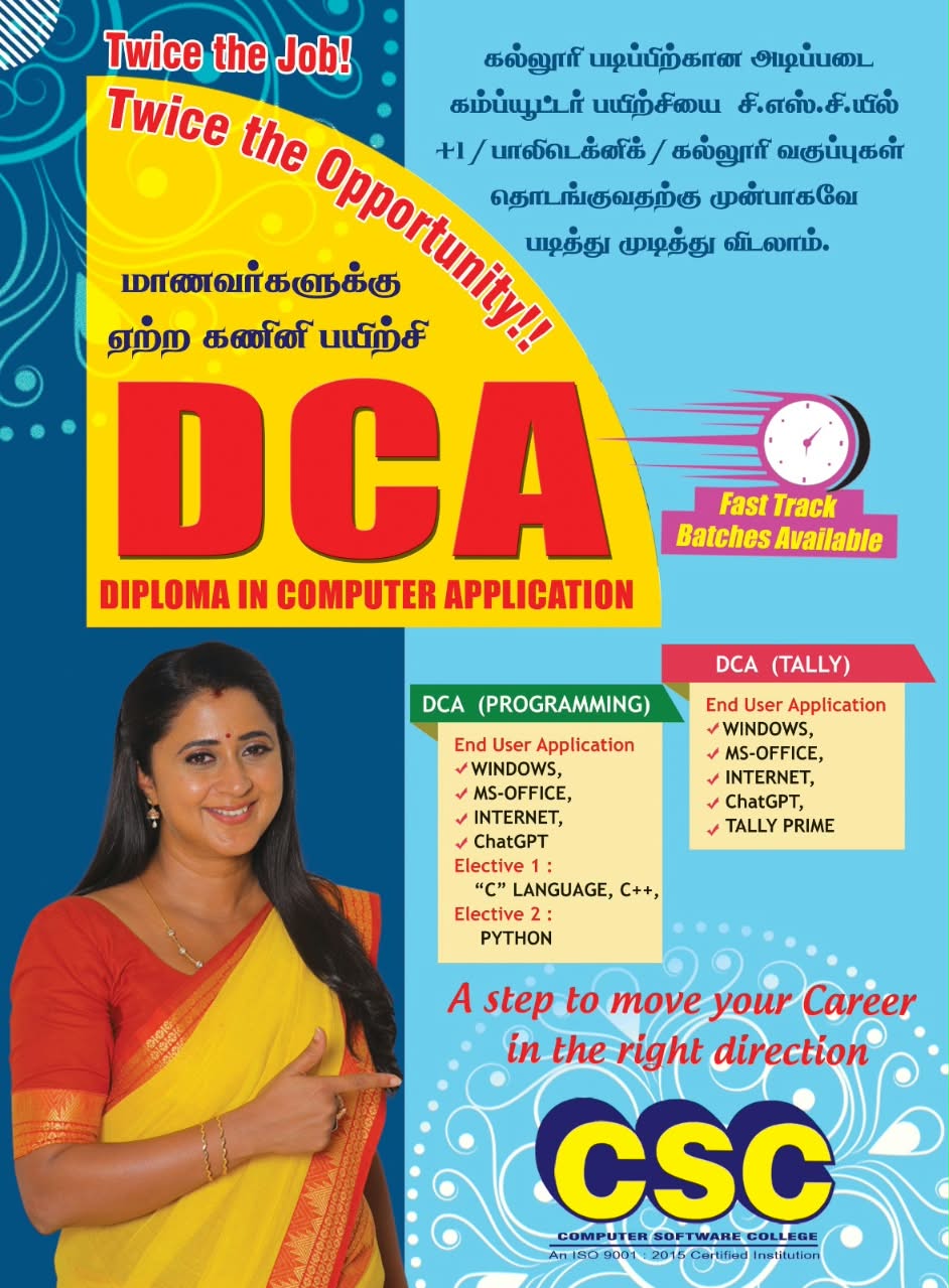 WhatsApp Image 2026 10 26 At 3.16.51 PM