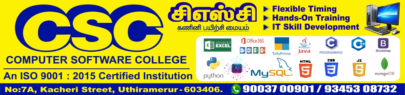 WhatsApp Image 2026 10 26 At 3.18.07 PM