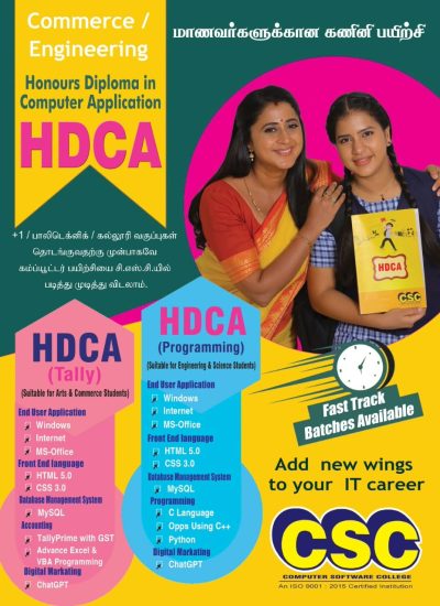 WhatsApp Image 2026-10-26 at 3.16.51 PM (1)